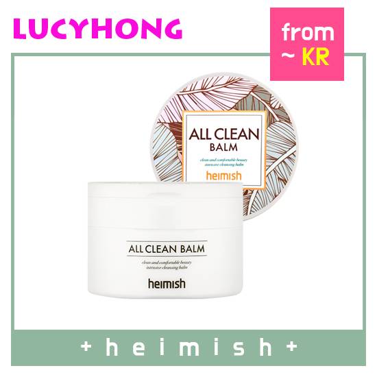 [Heimish] All Clean Balm (Cleansing Balm) 120ml